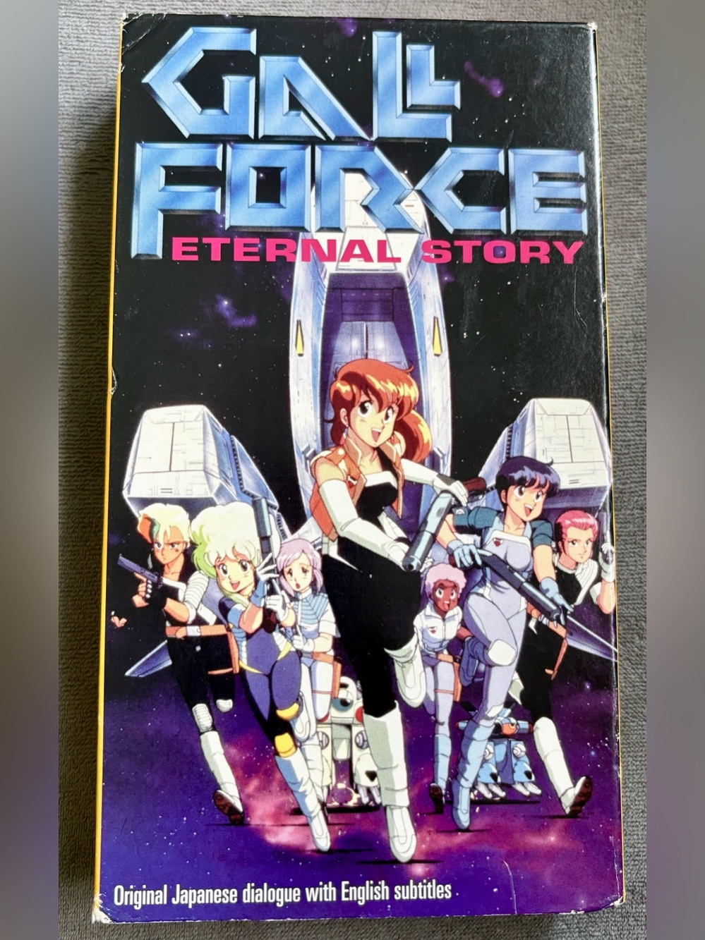 Gall Force 1 Eternal Story VHS Anime SciFi English Dub Manga Tape 1992